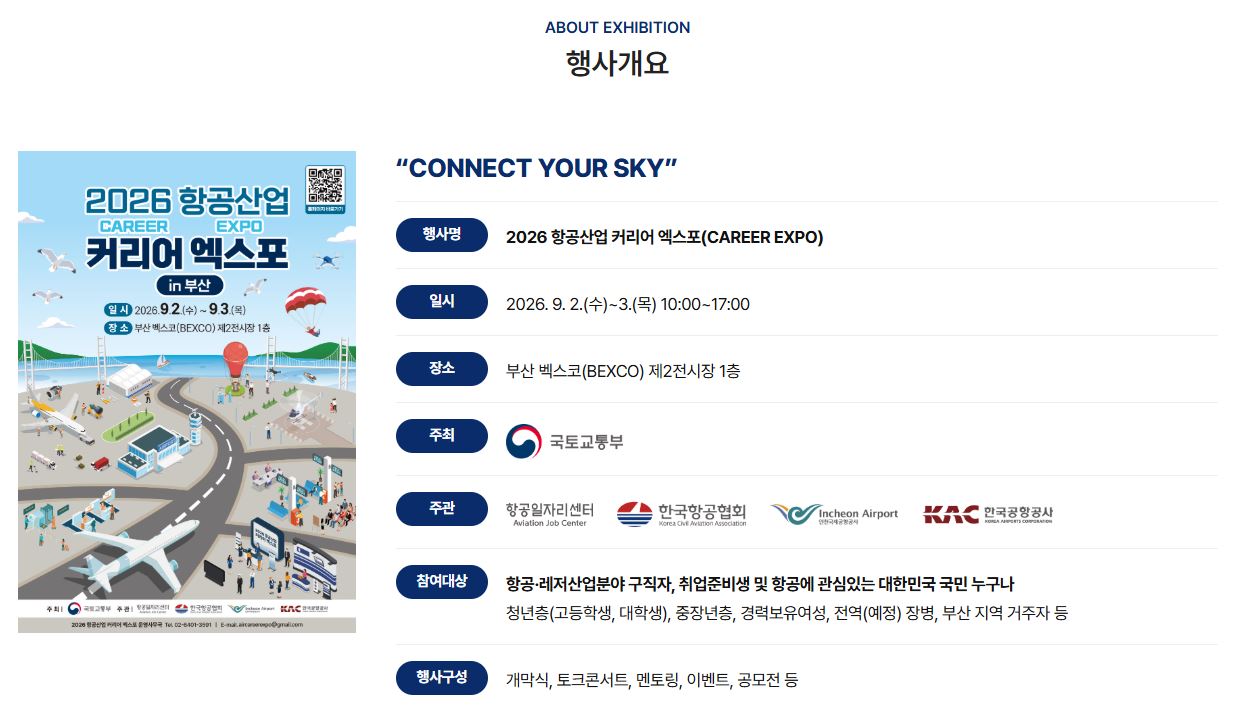 ozic_컨텐츠.JPG