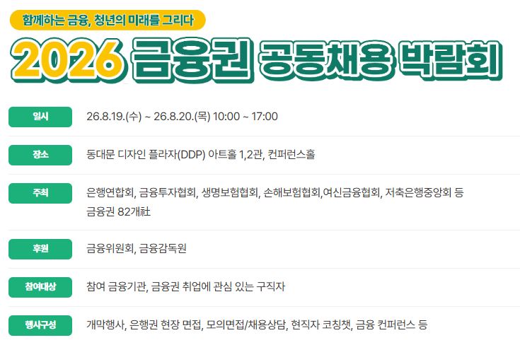 개요.JPG