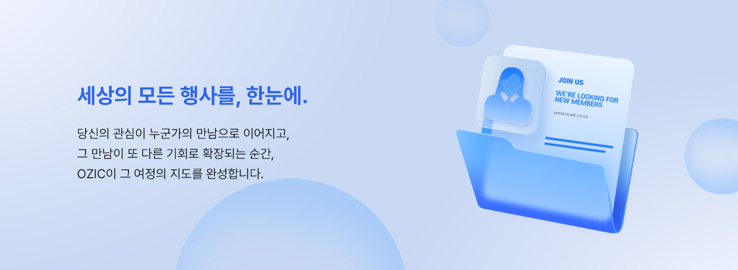 메인비주얼_2