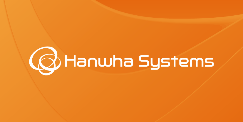 한화시스템 방산부문 서울대학교 박람회